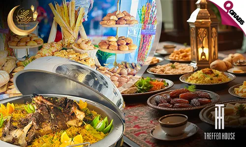 Iftar Buffet at Treffen House Hotel!
